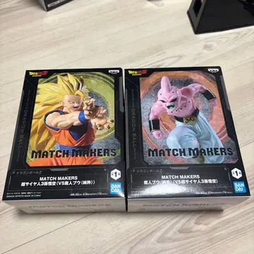 반다이 MATCH MAKERS 손오공 초사이어인3 마인 부우 세트