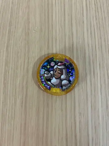 잘생긴 개 요괴 메달