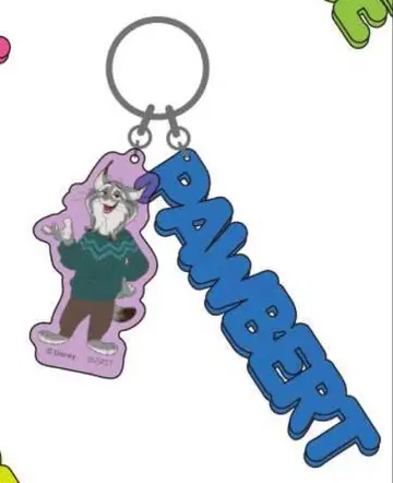 주토피아 파우바트