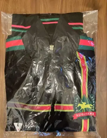 경마 스기야마 하루 마방 스태프 블루종 점퍼 미개봉 새상품 L 사이즈