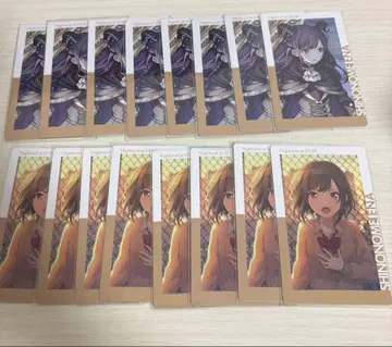 프로세카 시노노메 에나 에피카 7A 특훈 전후 16장