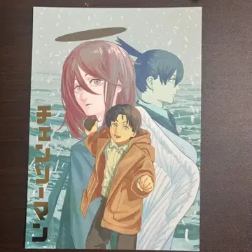 체인소 맨 천사의 악마 하야카와 아키 포스터