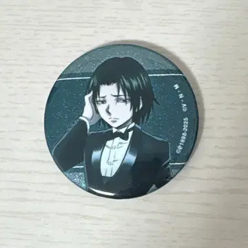 [ HUNTER x HUNTER ] 애니메이트 페어 페이탄 캔뱃지