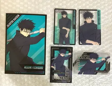 주술회전 사멸회유 금박 클리어 카드 카드 특전 후시구로