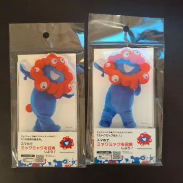 미야쿠미야쿠 아크릴 스탠드 2개 세트 미야쿠미야쿠 퐁 만박