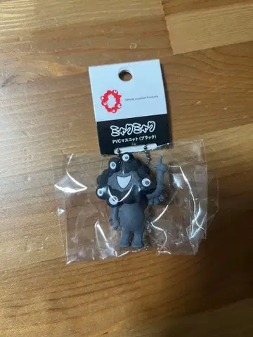 블랙 미야쿠미야쿠 PVC 마스코트 B