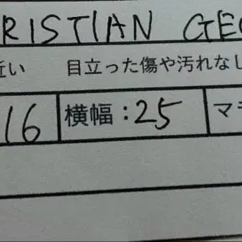 12번째 상품 이미지