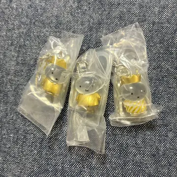 miffy 70th anniversary