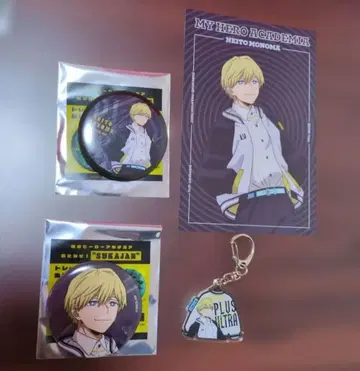 나의 히어로 아카데미아 SUKAJAN 모노마 네이토