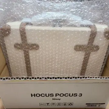HOCUS POCUS 3 Nissy반