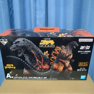 [ 버닝고질라 ] 제일복권 A상 고질라 1995 홍콩상륙ver