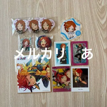 앙스타 아오이 유우타