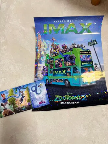 주토피아 2 IMAX 포스터 엽서 포함