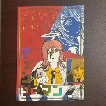 체인소 맨 천사의 악마 포스터