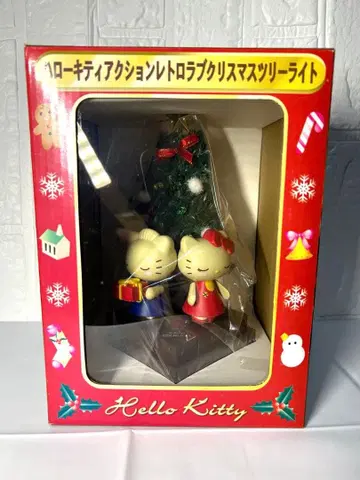 헬로키티 무빙 트리 라이트