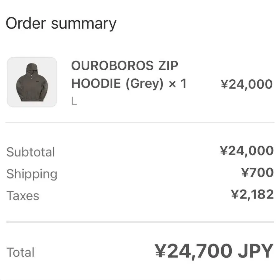 3번째 상품 이미지