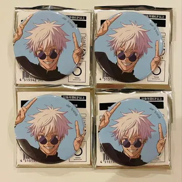 주술회전 주술회전전 캔뱃지 회옥 편옥 고죠 사토루