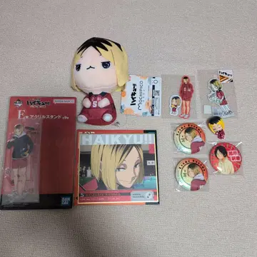 [오늘 한정 가격] 하이큐!! 코즈메 켄마 굿즈 묶음 판매
