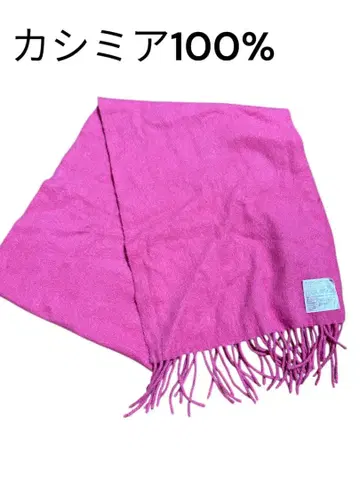 [ 새상품급 ] 캐시미어 100% 머플러 핑크 여성용 프린지