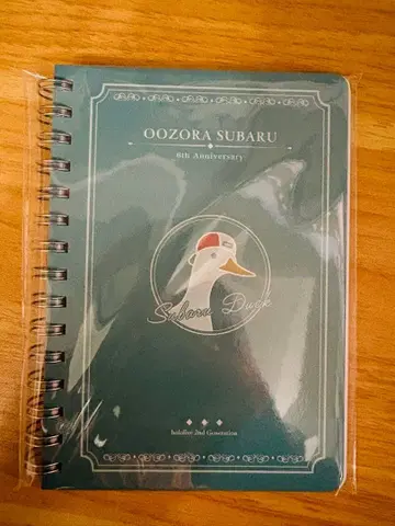 오오조라 스바루 6주년 기념 노트
