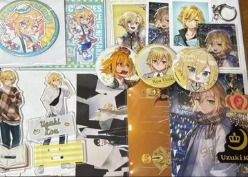 니지산지 우즈키 코우 세트