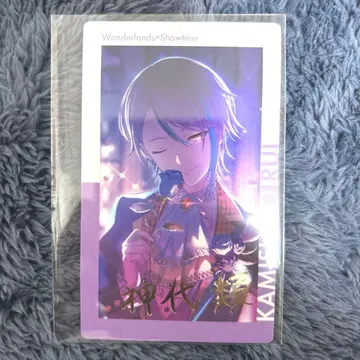 프로세카 에피카 금박 5A 카미시로 루이