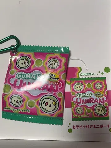 포켓몬 센터 피카피카마트 카라비너 포함 미니 파우치 유니런