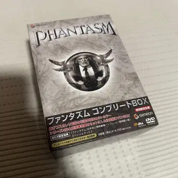 판타즘 컴플리트 BOX (최초 한정 생산) [DVD]