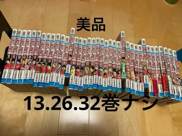 새상품급 전권 - 3권 결품 엔젤 보이스 ANGEL VOICE 세트