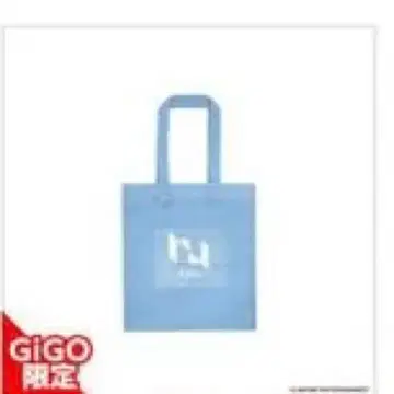 INI GIGO 한정판 토트백