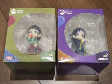 PalVerse Pale. 약사의 혼잣말 마오마오 진시 피규어