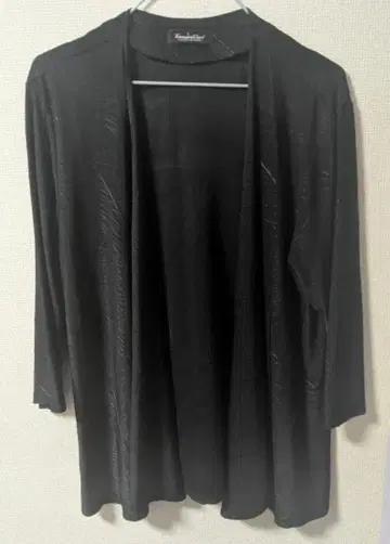 TORNADO MART 드레이프 가디건 블랙 모드 스타일