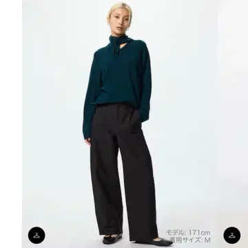 저지 배럴 레그 팬츠