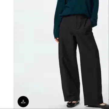 저지 배럴 레그 팬츠