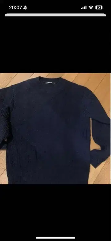 LOVELLESS 크루넥 스웨터 양모 혼방