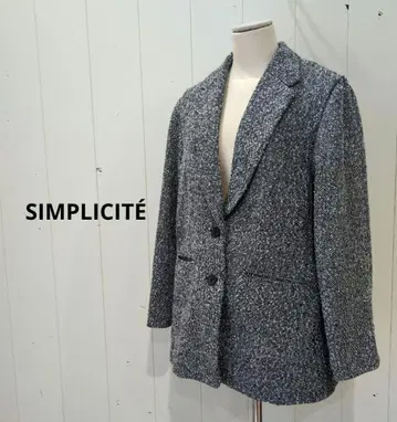 심플리시떼 simplicite 트위드 체스터 코트 전체 안감 그레이