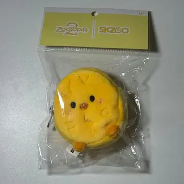 718. Straykids 필릭스 코인 파우치