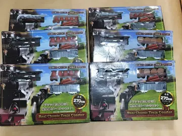 Real Classic Train Coaster 6세트