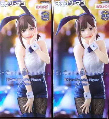 애니메이션 체인소 맨 BiCute Bunnies Figure 코베니