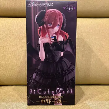 5등분의 신부 Bicute Dark Figure 나카노 미쿠 피규어