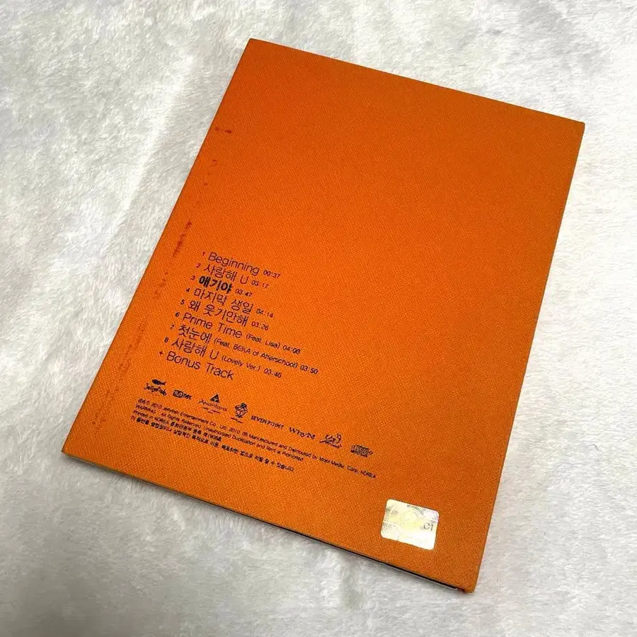 2번째 상품 이미지