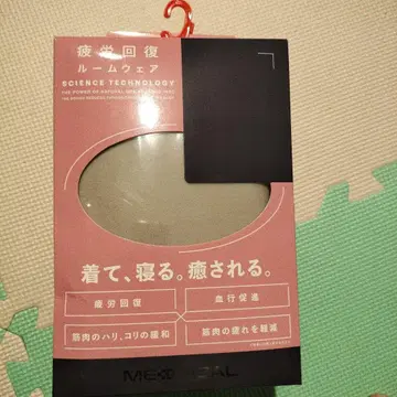 새상품 메디힐 웜 트레이너 M 그레이지