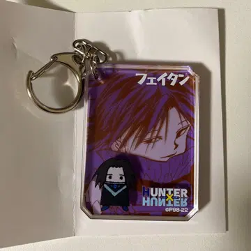 HUNTER x HUNTER 시크 아크릴 키링 컬렉션 페이탄