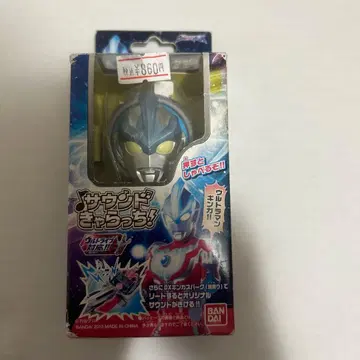 울트라맨 긴가 사운드 캐릭터치! 미개봉 새상품