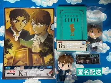명탐정 코난 세가 럭키 쿠지 하인성(핫토리 헤이지) 백마탐 세트