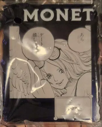 ONE PIECE BASE SHOP 복권 아크릴 블록 참 모네