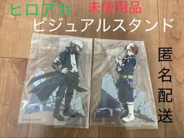미사용품 히로아카 제일복권 토도로키 쇼토 다비 비주얼 스탠드 익명 배송