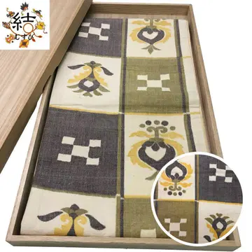 MO-3408 후쿠로 오비  추상 꽃 무늬 체크 패턴 알색