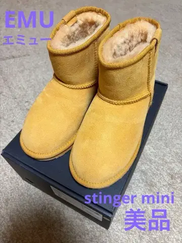 새상품급 정품 EMU 티거 미니 6