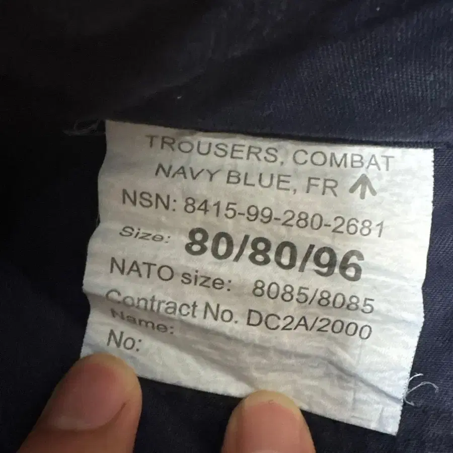 2번째 상품 이미지